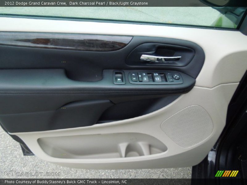 Dark Charcoal Pearl / Black/Light Graystone 2012 Dodge Grand Caravan Crew