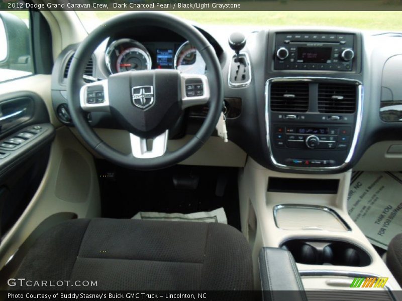 Dashboard of 2012 Grand Caravan Crew