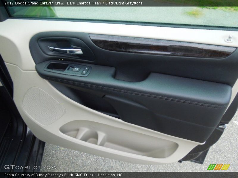 Dark Charcoal Pearl / Black/Light Graystone 2012 Dodge Grand Caravan Crew