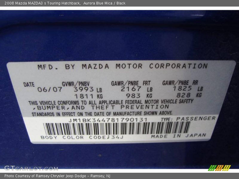 Aurora Blue Mica / Black 2008 Mazda MAZDA3 s Touring Hatchback