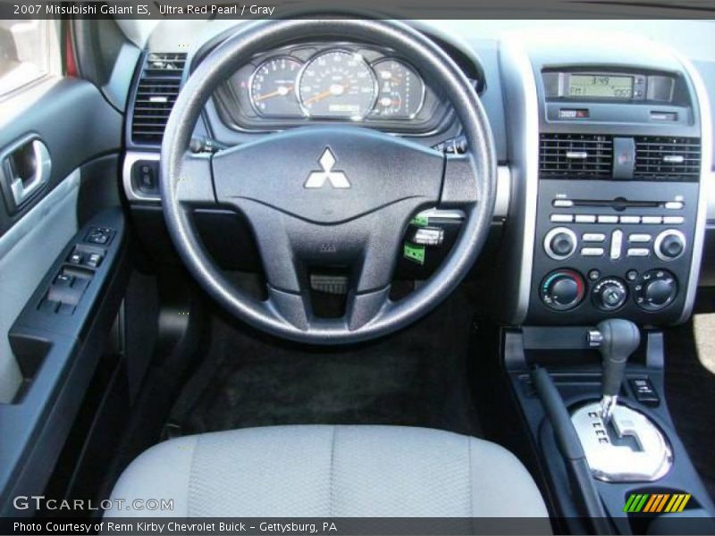 Ultra Red Pearl / Gray 2007 Mitsubishi Galant ES