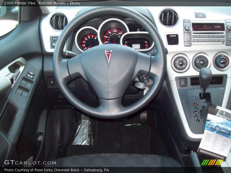 Red Hot Metallic / Ebony 2009 Pontiac Vibe