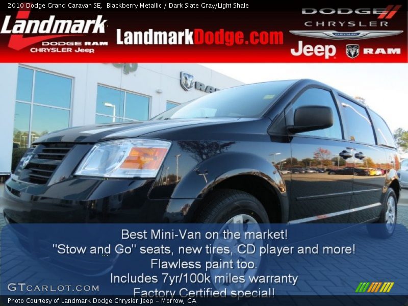 Blackberry Metallic / Dark Slate Gray/Light Shale 2010 Dodge Grand Caravan SE