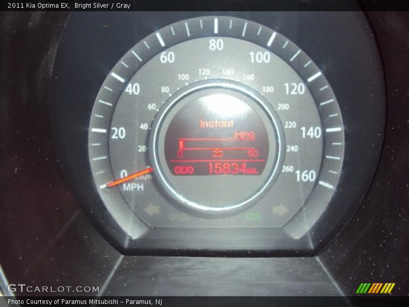 Bright Silver / Gray 2011 Kia Optima EX