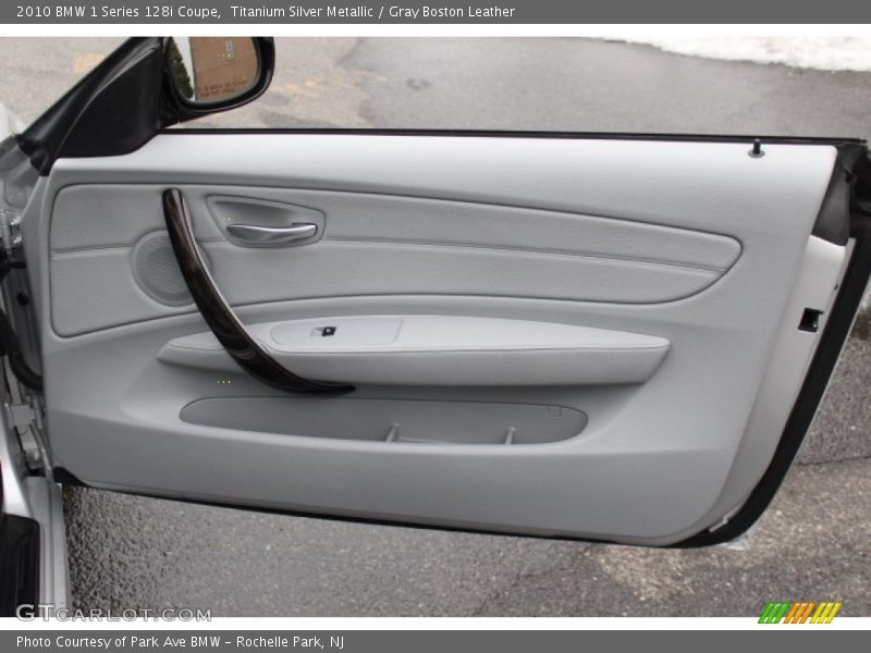 Door Panel of 2010 1 Series 128i Coupe