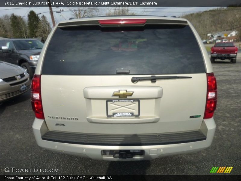 Gold Mist Metallic / Light Cashmere/Dark Cashmere 2011 Chevrolet Suburban LT 4x4