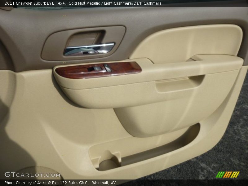 Gold Mist Metallic / Light Cashmere/Dark Cashmere 2011 Chevrolet Suburban LT 4x4