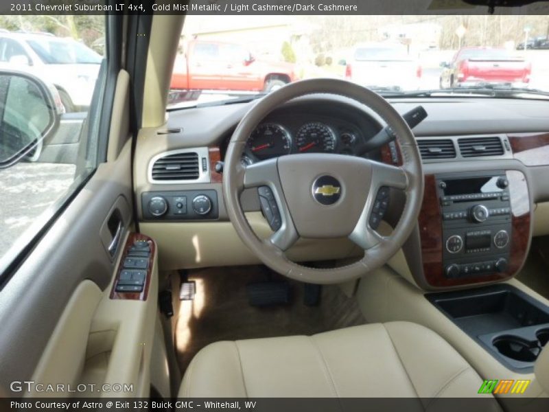 Gold Mist Metallic / Light Cashmere/Dark Cashmere 2011 Chevrolet Suburban LT 4x4