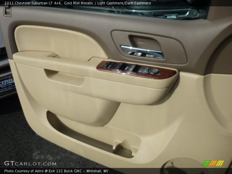 Gold Mist Metallic / Light Cashmere/Dark Cashmere 2011 Chevrolet Suburban LT 4x4