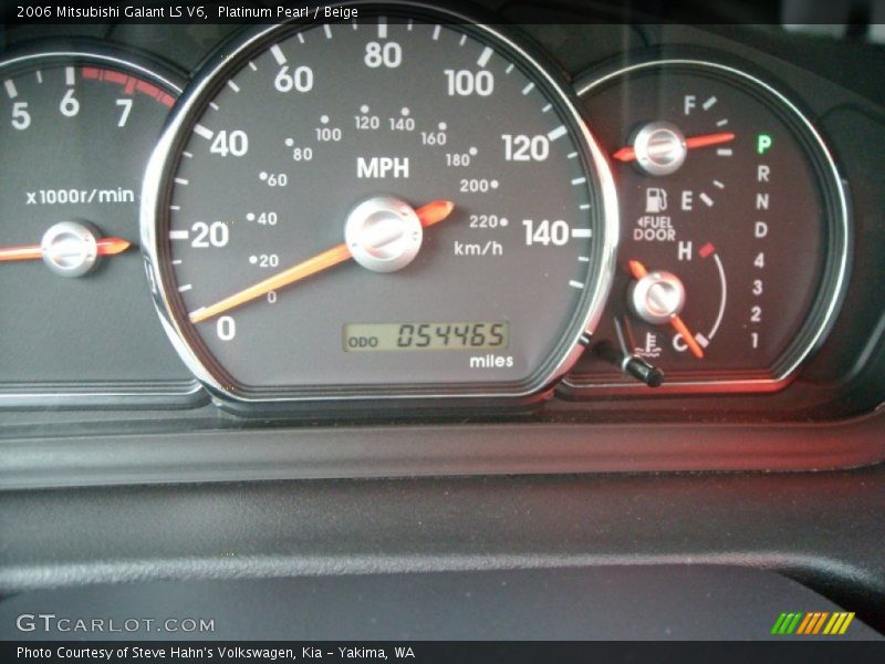 Platinum Pearl / Beige 2006 Mitsubishi Galant LS V6