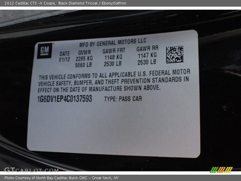 Black Diamond Tricoat / Ebony/Saffron 2012 Cadillac CTS -V Coupe