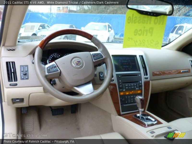 White Diamond Tricoat / Cashmere/Dark Cashmere 2011 Cadillac STS 4 V6 AWD