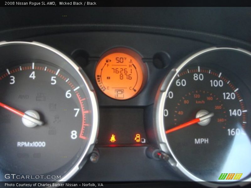 Wicked Black / Black 2008 Nissan Rogue SL AWD