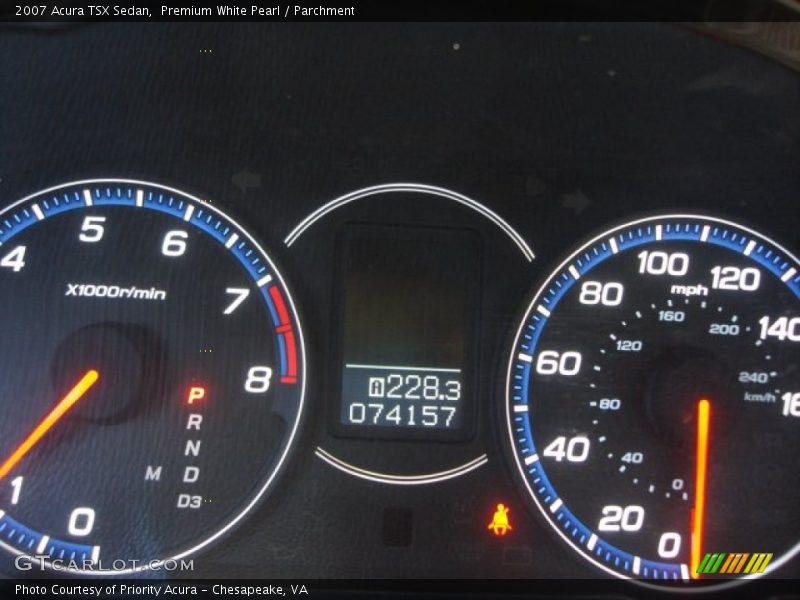 Premium White Pearl / Parchment 2007 Acura TSX Sedan