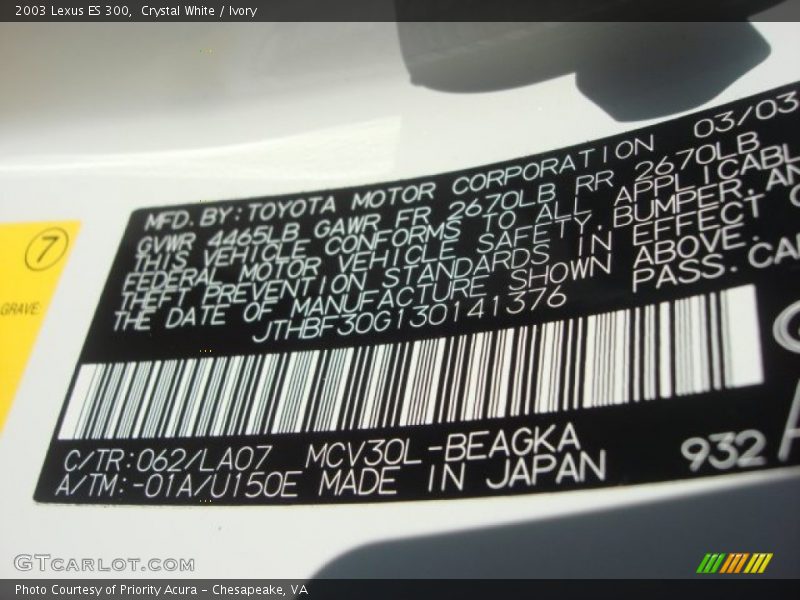Crystal White / Ivory 2003 Lexus ES 300