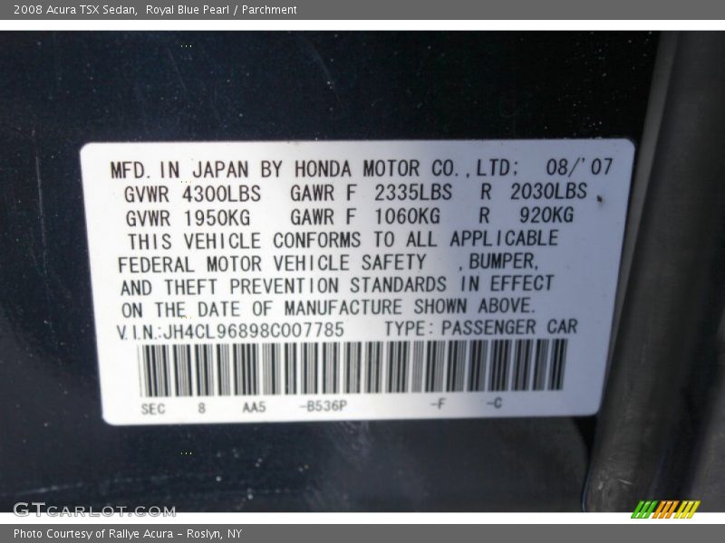 Royal Blue Pearl / Parchment 2008 Acura TSX Sedan