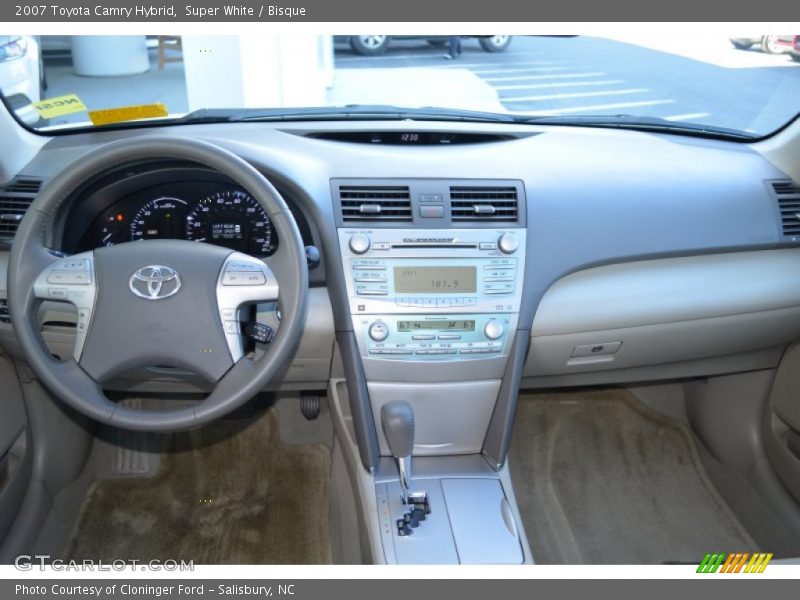 Super White / Bisque 2007 Toyota Camry Hybrid