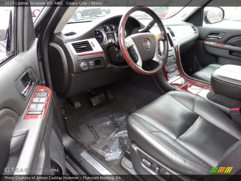 Galaxy Gray / Ebony 2010 Cadillac Escalade ESV AWD