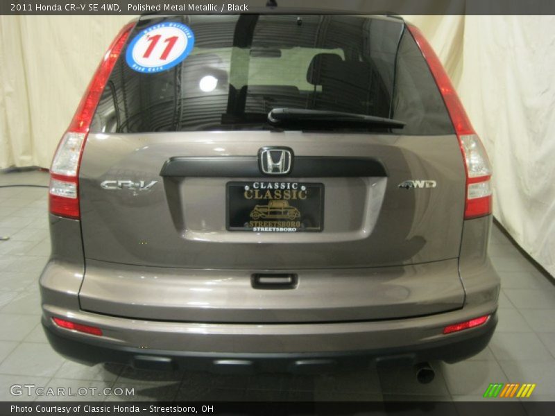 Polished Metal Metallic / Black 2011 Honda CR-V SE 4WD