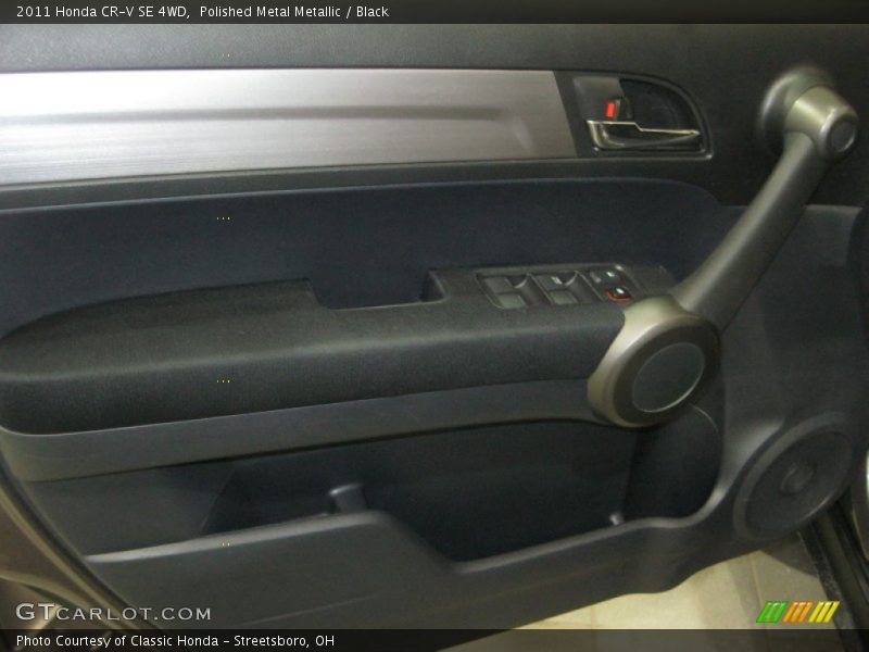 Polished Metal Metallic / Black 2011 Honda CR-V SE 4WD