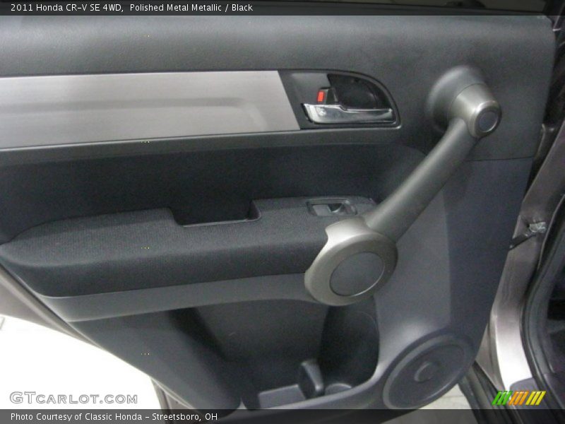 Polished Metal Metallic / Black 2011 Honda CR-V SE 4WD
