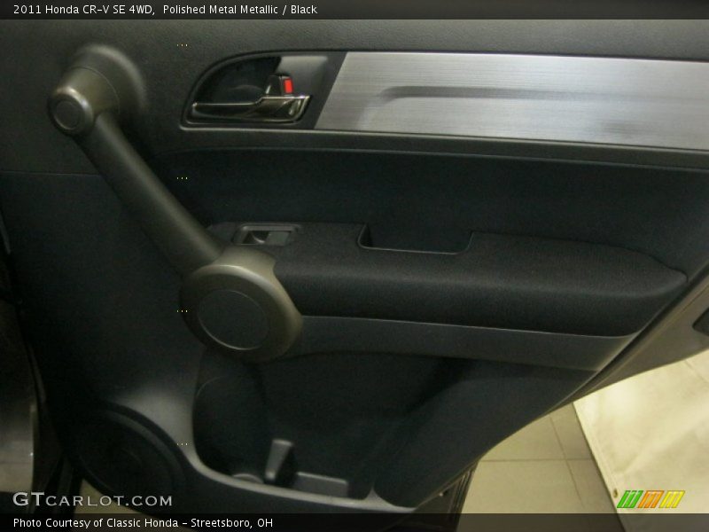 Polished Metal Metallic / Black 2011 Honda CR-V SE 4WD