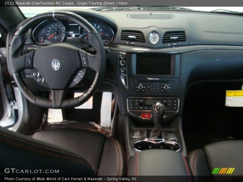 Dashboard of 2013 GranTurismo MC Coupe