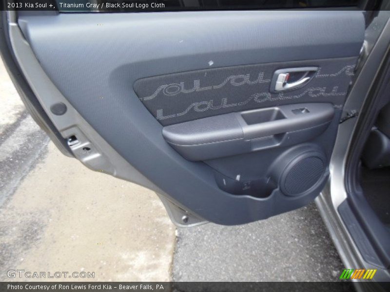 Titanium Gray / Black Soul Logo Cloth 2013 Kia Soul +