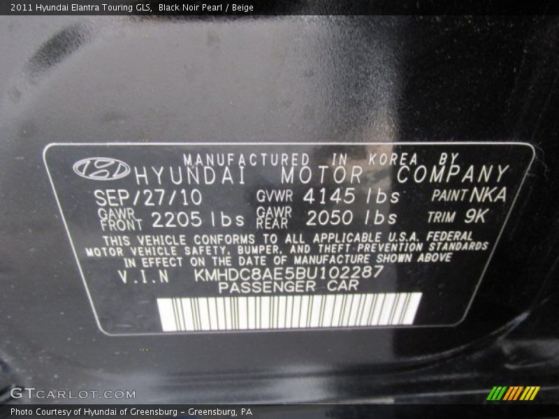 Black Noir Pearl / Beige 2011 Hyundai Elantra Touring GLS