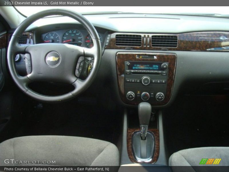 Gold Mist Metallic / Ebony 2012 Chevrolet Impala LS