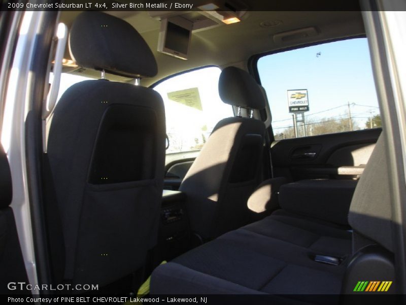 Silver Birch Metallic / Ebony 2009 Chevrolet Suburban LT 4x4
