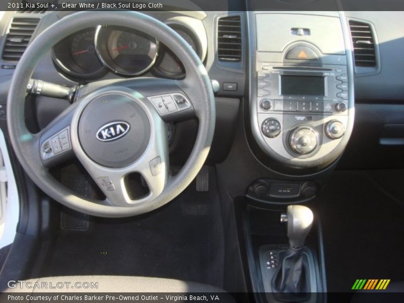 Clear White / Black Soul Logo Cloth 2011 Kia Soul +