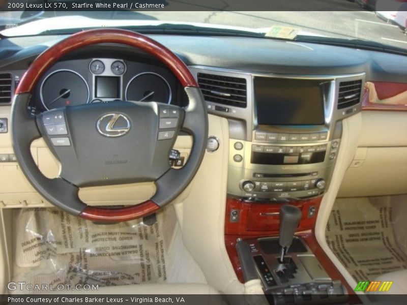 Starfire White Pearl / Cashmere 2009 Lexus LX 570