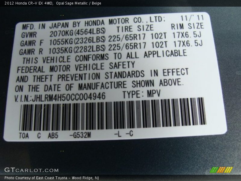 Opal Sage Metallic / Beige 2012 Honda CR-V EX 4WD