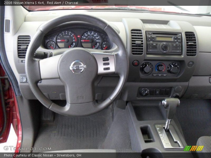 Red Alert / Charcoal 2008 Nissan Xterra S 4x4