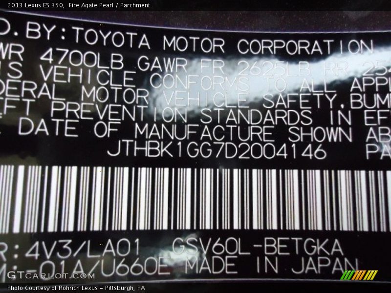 Fire Agate Pearl / Parchment 2013 Lexus ES 350