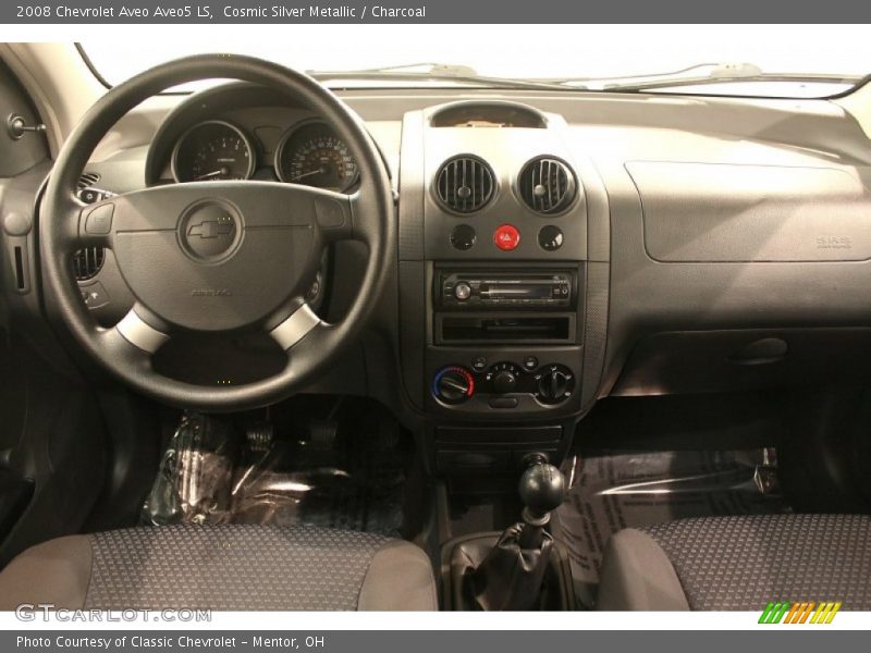 Cosmic Silver Metallic / Charcoal 2008 Chevrolet Aveo Aveo5 LS