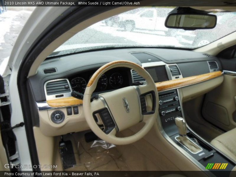 White Suede / Light Camel/Olive Ash 2010 Lincoln MKS AWD Ultimate Package