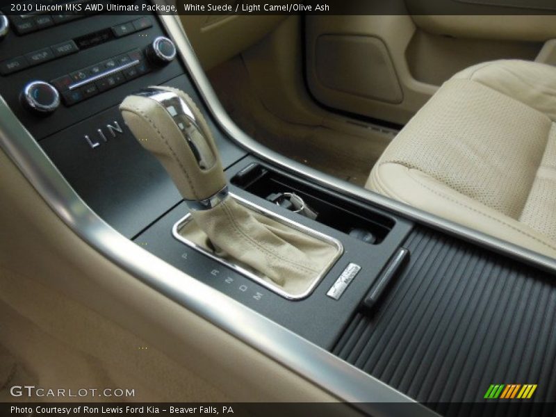 White Suede / Light Camel/Olive Ash 2010 Lincoln MKS AWD Ultimate Package
