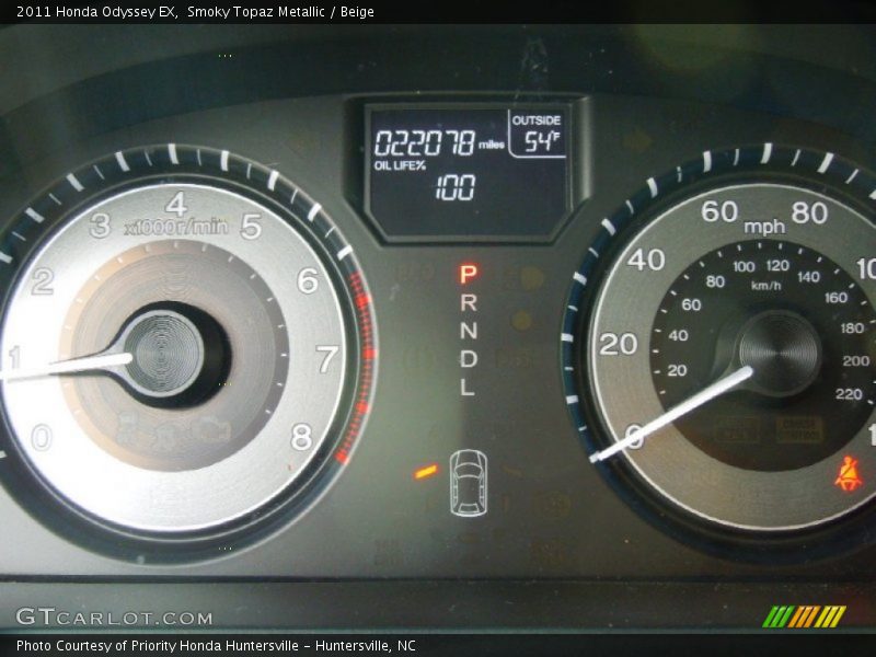 Smoky Topaz Metallic / Beige 2011 Honda Odyssey EX