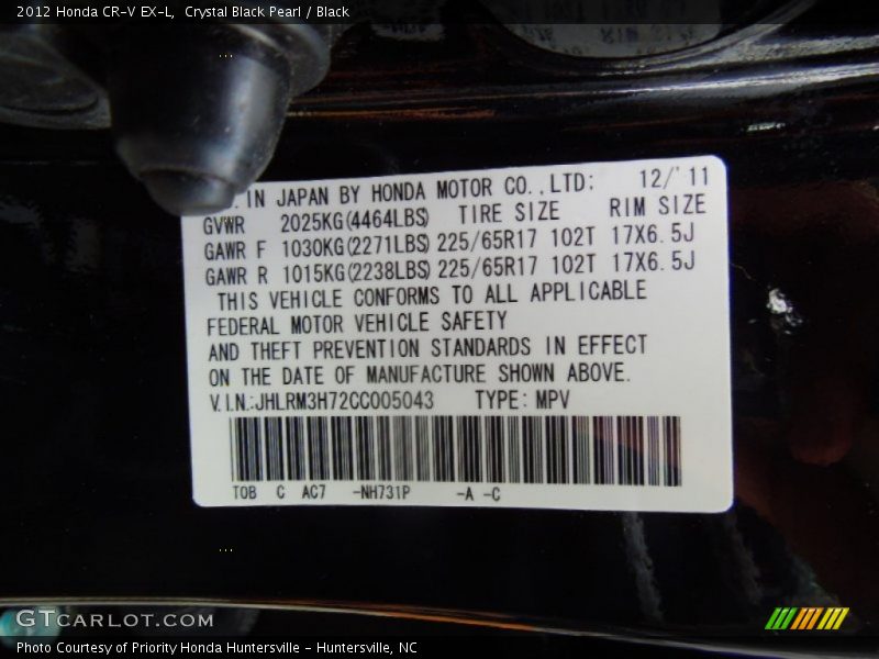 Crystal Black Pearl / Black 2012 Honda CR-V EX-L