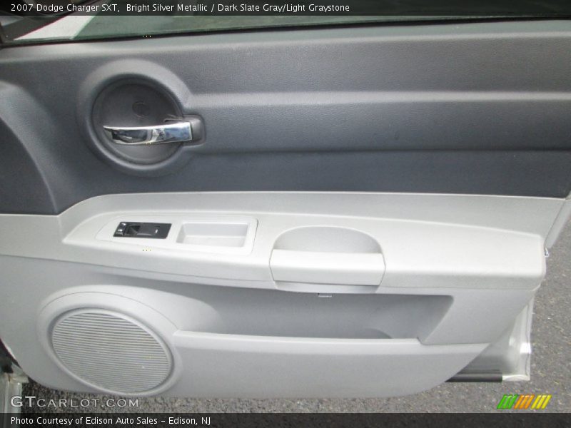 Bright Silver Metallic / Dark Slate Gray/Light Graystone 2007 Dodge Charger SXT