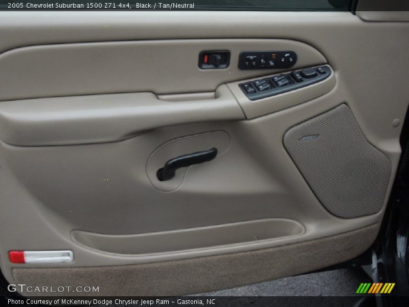 Door Panel of 2005 Suburban 1500 Z71 4x4