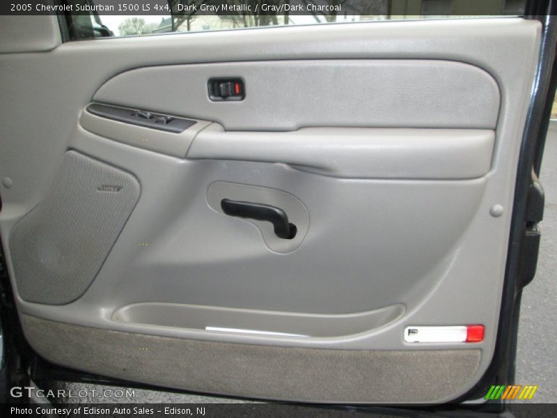 Door Panel of 2005 Suburban 1500 LS 4x4