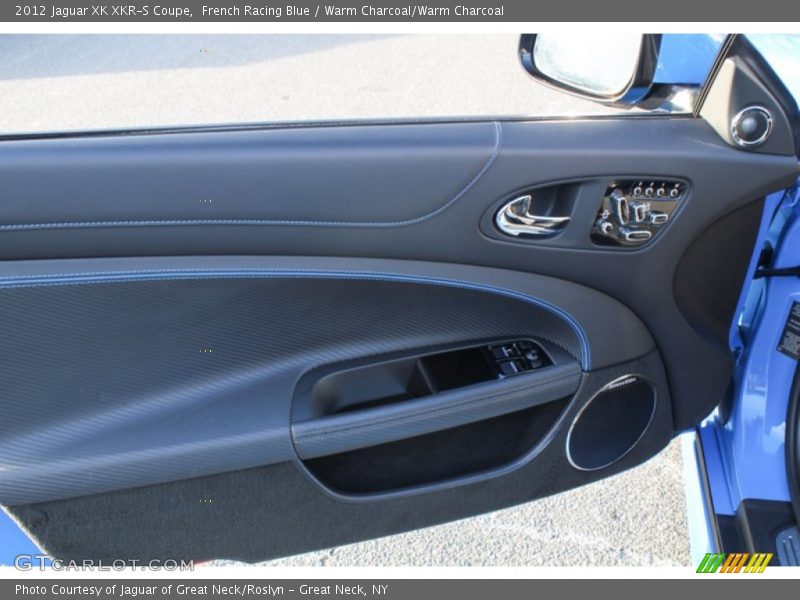 Door Panel of 2012 XK XKR-S Coupe