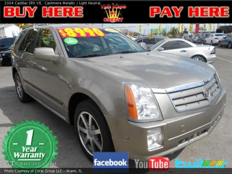 Cashmere Metallic / Light Neutral 2004 Cadillac SRX V8