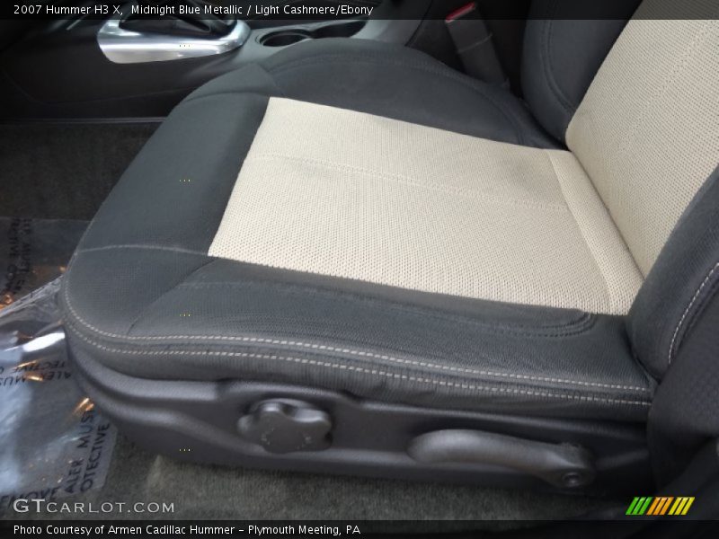 Front Seat of 2007 H3 X