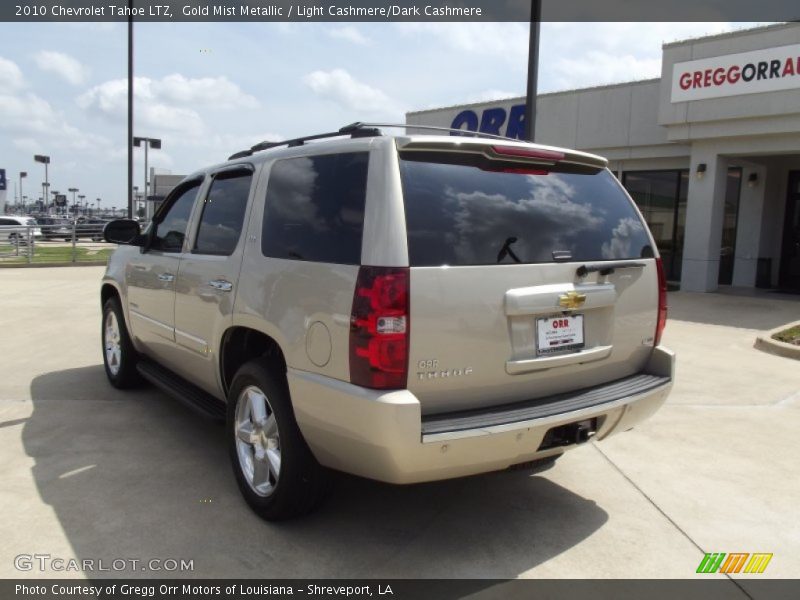 Gold Mist Metallic / Light Cashmere/Dark Cashmere 2010 Chevrolet Tahoe LTZ