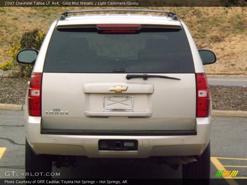 Gold Mist Metallic / Light Cashmere/Ebony 2007 Chevrolet Tahoe LT 4x4