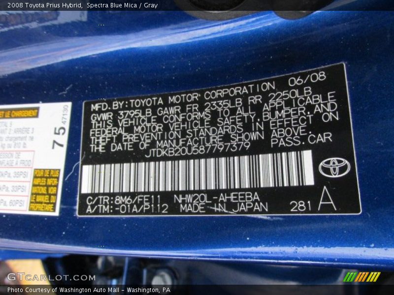 Spectra Blue Mica / Gray 2008 Toyota Prius Hybrid
